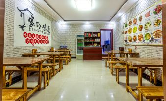 Linglong Inn