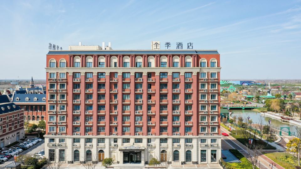 JI Hotel (Yancheng Holland Flower Sea)
