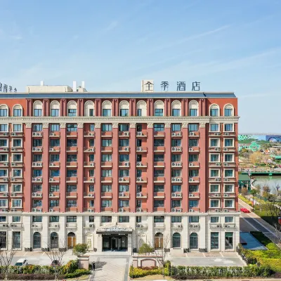 JI Hotel (Yancheng Holland Flower Sea) Hotels near Holland Flower Park