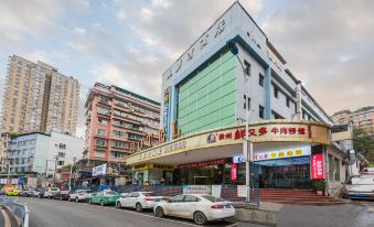 Guiyang Yaduowan Hotel (Daying Road Zhongda International Plaza)