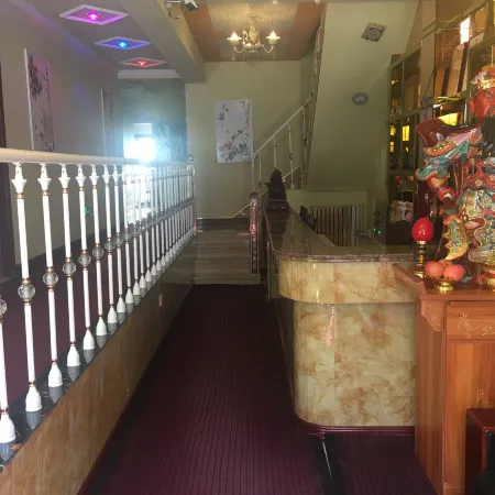 Hailun Xinjinxiang Hotel