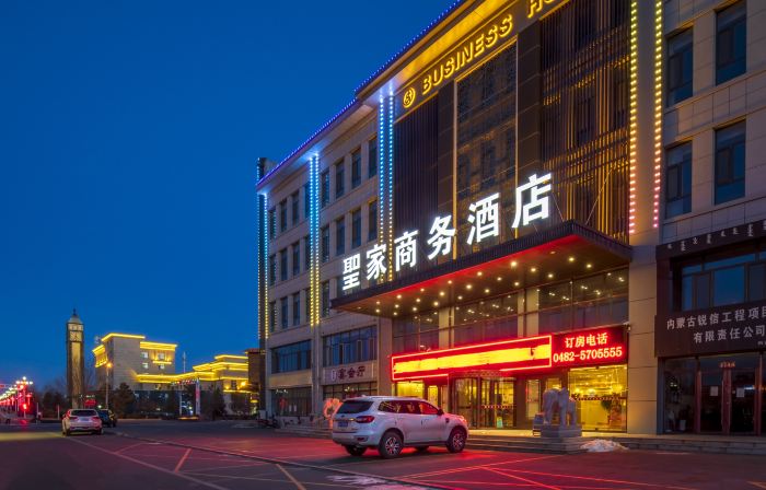 county government hotel