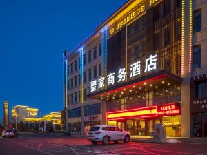 Shengjia Business Hotel