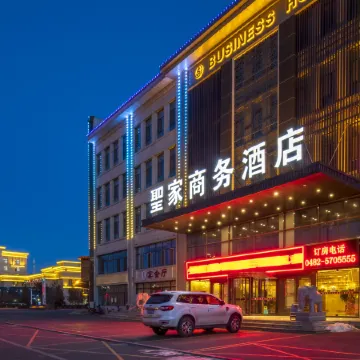 county government hotel