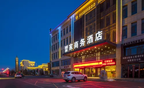 county government hotel Hotels in Tuquan