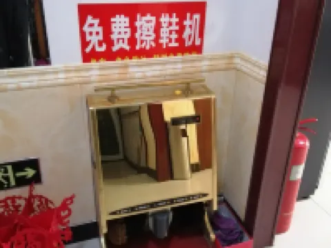 Z+Wenxin Hotel (Wucheng Old Town Canal Avenue Branch) Hotels in Wucheng