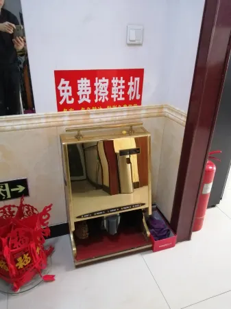 Z+Wenxin Hotel (Wucheng Old Town Canal Avenue Branch) Отели в г. Учэн