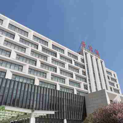 Datong Grand Hotel Hotel Exterior