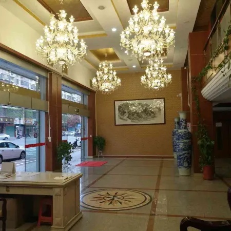 Ronghua Hotel