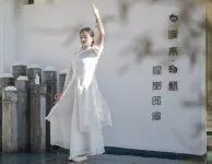 Xiting Wuyu Hot Spring Hostel Отели в г. Тенчун