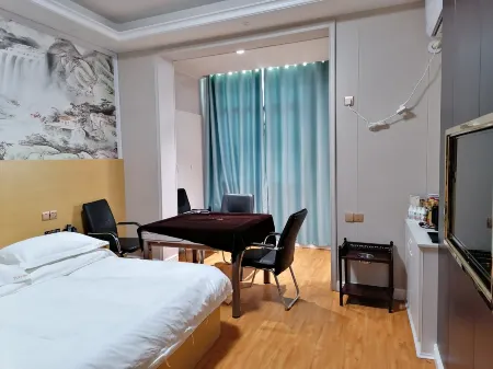 Wannian World Hotel Отели в г. Ваньнянь