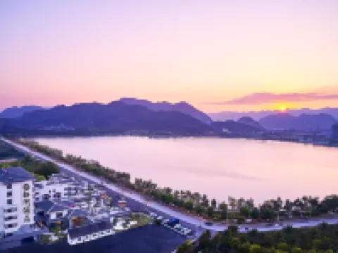 英德棲湖飯店 英德西站附近的飯店