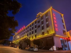 Honghe Guoqiao Hotel