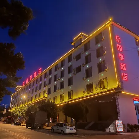 Honghe Guoqiao Hotel