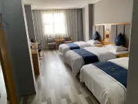 Liupanshui Heyi Hotel (Shuicheng District Shuangshui Plaza) - 2-Star