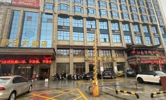 Jingqiao Holiday Hotel