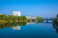 Guangjiao Hotel Huangshan Отели рядом с достопримечательностью «Старая улица Вонг»