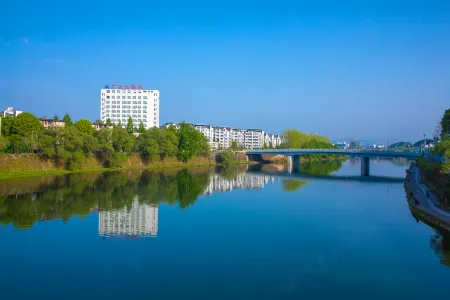 Guangjiao Hotel Huangshan Отели рядом с достопримечательностью «CPC Wannan Special Committee Former Site»