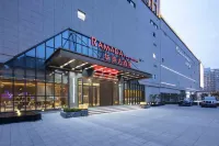 Ramada by Wyndham Luoyang Downtown