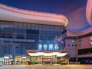 Manxin Hotel (Jinan West Railway Station)