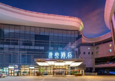 Manxin Hotel Jinan West Railway Station Hotel a Jinan