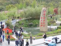 安吉胡氏山庄客栈 - 酒店附近
