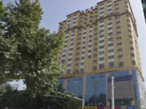 麦盖提晶都假日大酒店