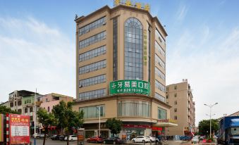 Guanghua Hotel Chain (Dongguan Dalang RT-Mart)