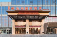 Vienna International Hotel (Hefei Gaoxin District Xiangzhang Avenue) Hotels near Hefei Finance And Economy Vocational Institute