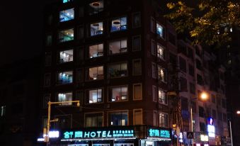 Shushang Hotel
