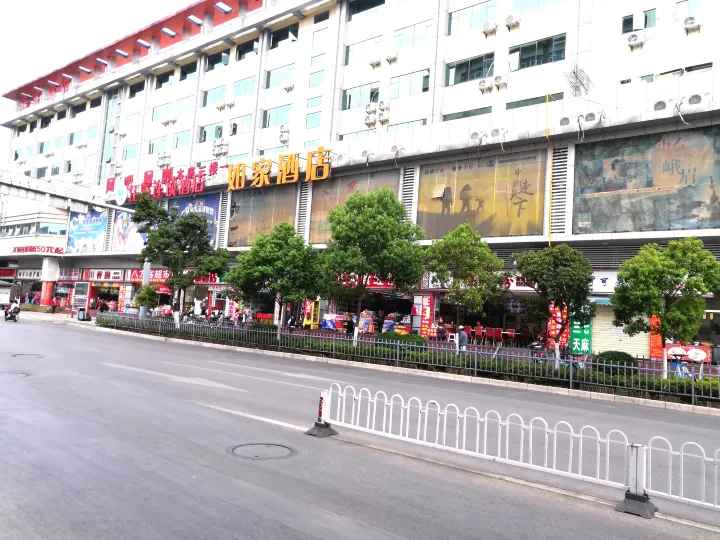 Homeinn Hotel (Kunming Railway Station North Square Yongping Road)