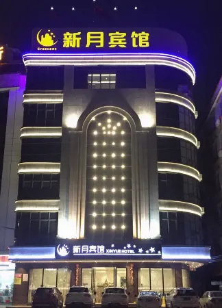 Yangchun Xinyue Hotel Отели рядом с достопримечательностью «Chunwan Scenic Area»