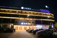 HanTing Hotel (Chuxiong Yi People's Ancient Town) Hôtels à : Chuxiong