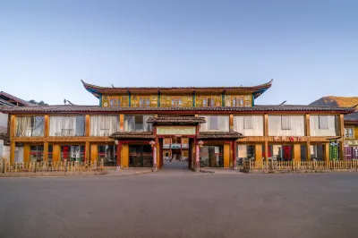 러브 송 호텔 5개 지대가 떨어지다 주변 호텔