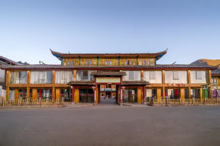 Love Song Hotel Отели рядом с достопримечательностью «Zouhun Bridge (Walking Marriage Bridge)»