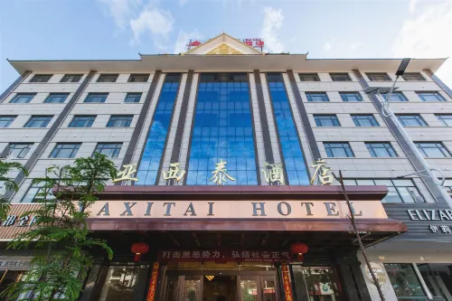 Yaxitai Hotel Hotels in Mengla