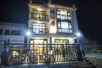 Shengsi yarun residence