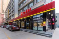 Ibis Hotel (Lanzhou Dongfanghong Plaza Vientiane City) Hotels in Lanzhou