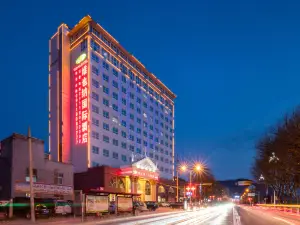 Vienna International Hotel (Yan'an Shenglong Railway Station)