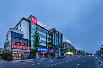 Elan Select Hotel (Rudong Bus Station) Hotel dekat Guoqing Temple