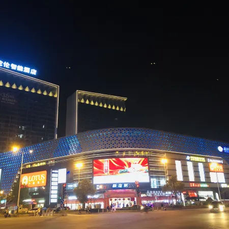 Mantuolun Smart Hotel (Yangjiang Xindacheng)