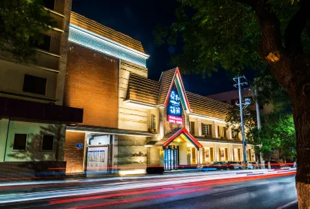 Shunhe Tianxi Hotel (Jinan Railway Station Provincial Hospital)