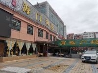 骏福酒店(广州科韵路地铁站店) - 酒店附近