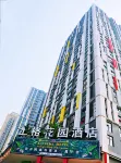 Shangge Garden Hotel Hotels in der Nähe von Chongqing Machinery Technician College