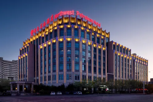 Urumqi Northwest Petroleum Hotel - جاكوزي