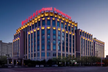 Urumqi Northwest Petroleum Hotel (Beijing Road Huijia Times Square Branch)