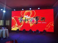 武安南阳宾馆 - 其他