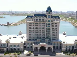 Blue Horizon Junhua Hotel (Binzhou Bailu Lake)