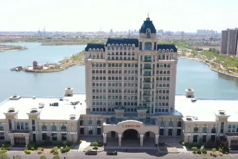 Blue Horizon Junhua Hotel (Binzhou Bailu Lake)