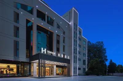 Mehood Theator Hotel Hotels near Wuhu South Station